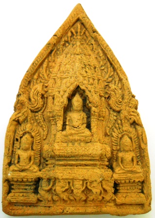 พระสามชุ้มปรางครับ