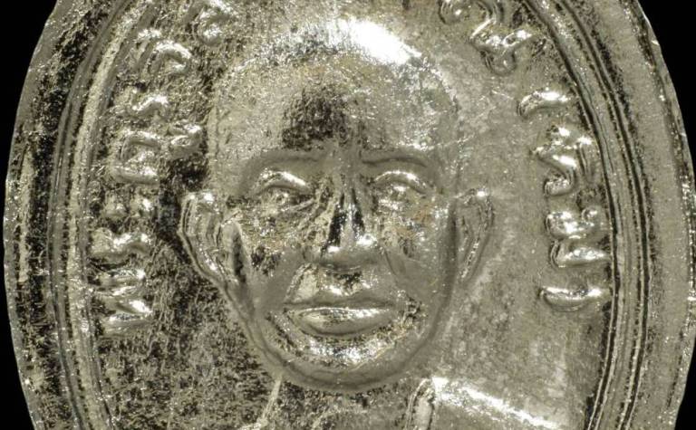 หลวงปู่ทวด วัดช้างให้ เม็ดแตง หน้าผากปีกกา หัวขีด  ปี2508 