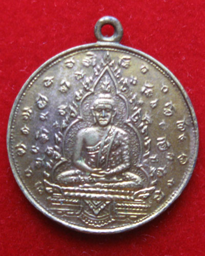 พระแก้วมรกต ปี2512 วัดใหม่ จันทบุรี