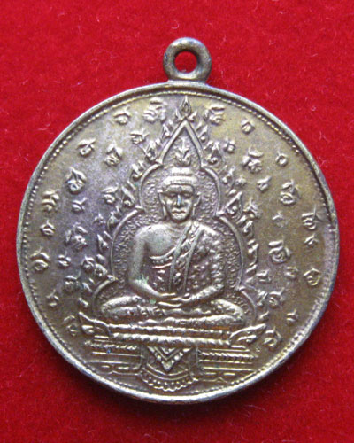 พระแก้วมรกต ปี2512 วัดใหม่ จันทบุรี
