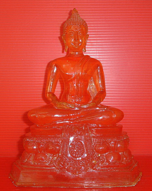 My Image 8