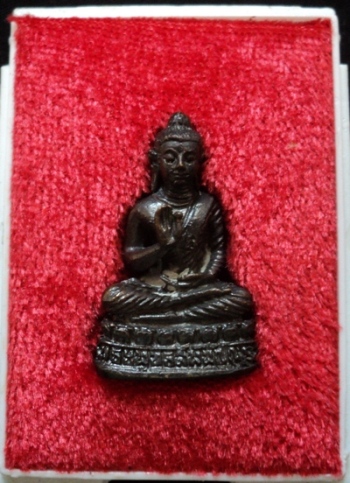 20 บาททุกรายการ20