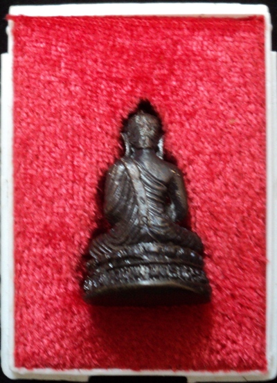 20 บาททุกรายการ20
