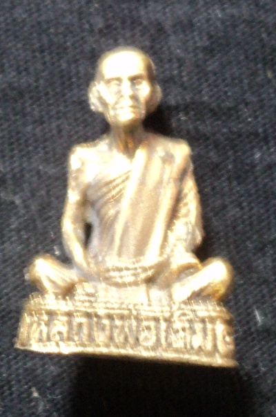 20 บาททุกรายการ22