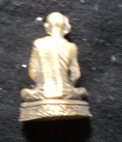 20 บาททุกรายการ22