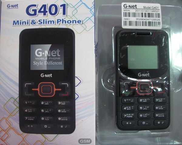 โทรศัพท์มือถือ ยี่ห้อG-net เครื่องใหม่แกะกล่อง ฟังFMได้ครับ**ราคาลดอีกแล้วครับ