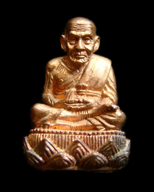 หลวงปู่ทวดเบ้าฉีด บัวรอบ No.2276 อ.นอง ปลุกเสก รุ่นสร้างมณฑป ปี 2540 ไม่มีกล่องครับ