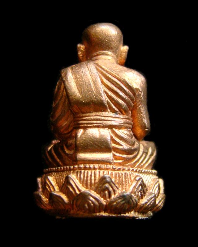 หลวงปู่ทวดเบ้าฉีด บัวรอบ No.2276 อ.นอง ปลุกเสก รุ่นสร้างมณฑป ปี 2540 ไม่มีกล่องครับ