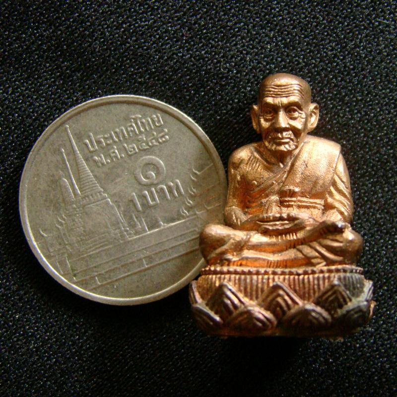 หลวงปู่ทวดเบ้าฉีด บัวรอบ No.2276 อ.นอง ปลุกเสก รุ่นสร้างมณฑป ปี 2540 ไม่มีกล่องครับ