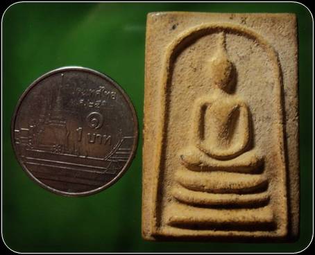 พระสมเด็จ เนื้อผง