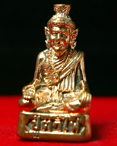 ฤาษีตาไฟ_"รุ่นบันดาลทรัพย์"_หลวงปู่หงษ์ สุสานทุ่งมน ปี52_ซองเดิมวัด