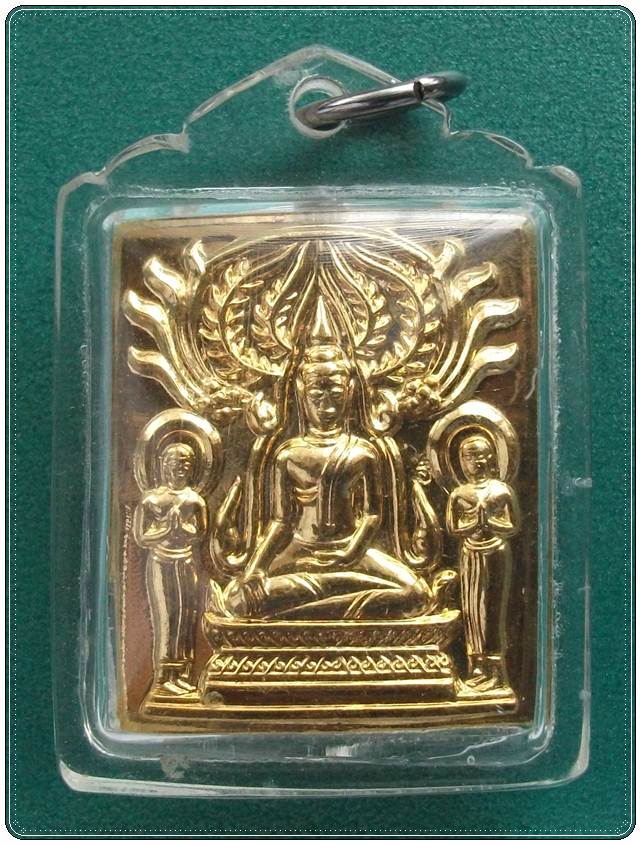 ลป.ชื้น วัดญาณเสน อยุธยา