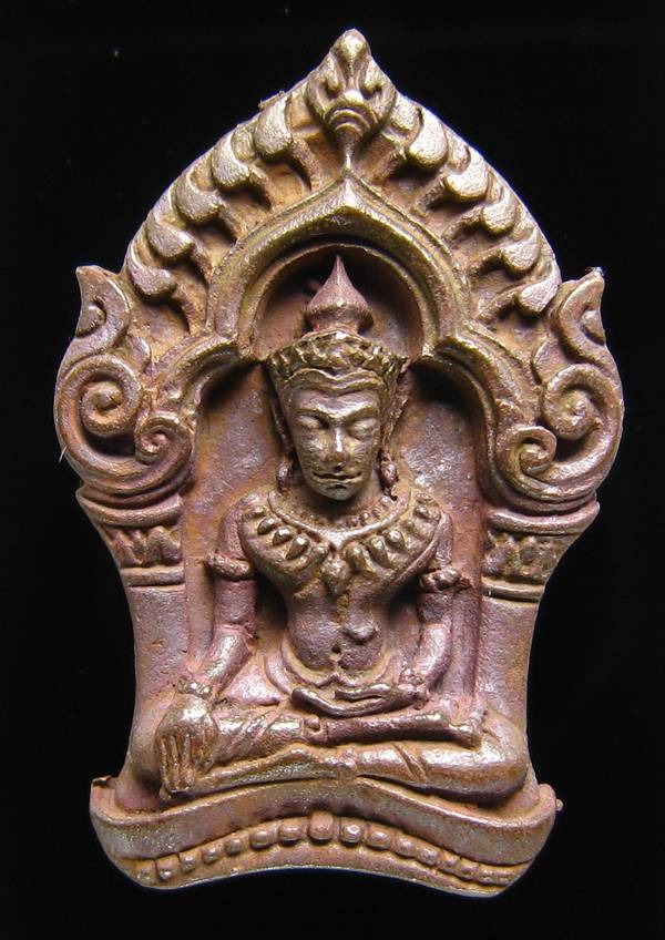 **ขุนพลบ้านค่าย เนื้อทองแดงแก่ชนวน หลวงพ่อสาคร หมายเลข 11455 ราคาเบาๆ เคาะเดียวแดง**