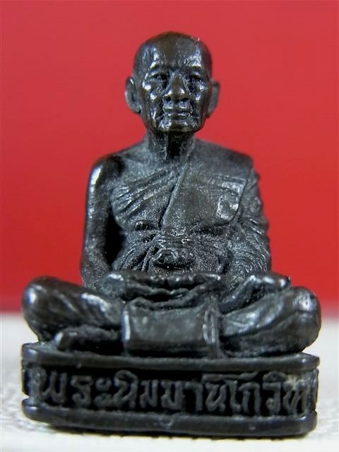 รูปหล่อรุ่นแรก หลวงพ่อทองดำ วัดท่าทอง  อุตรดิตถ์ สวยสวย 