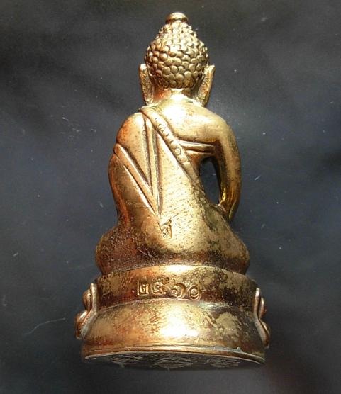 พระกริ่ง ไม่ทราบที่และข้อมูลครับสวยมาก