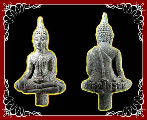 +++มาเป็นคู่+++ พระยอดธง รุ่น ๕ ท้ายิง เนื้อนวะ+ตะกั่ว พร้อมกล่อง จัดแบบลดราคากันสุดๆครับ อิอิ