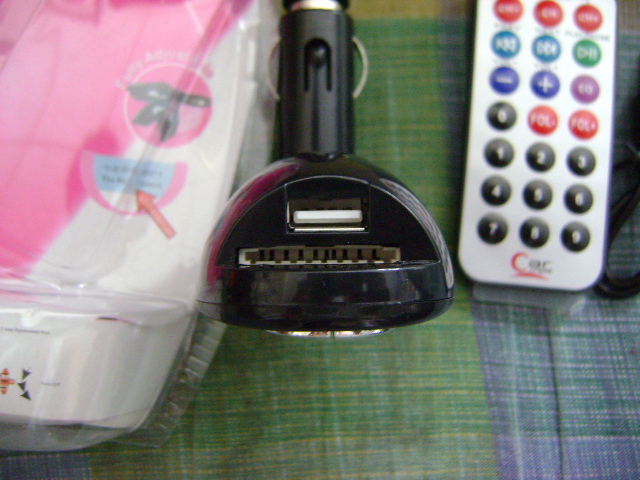 เครื่องเล่้น mp3 ในรถยนต์