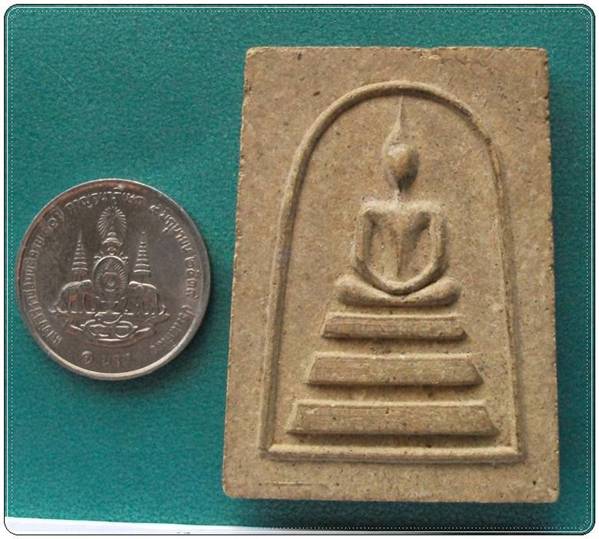 พระสมเด็จ รุ่นทูลเกล้า วัดพลับ กทม. ปี 2516