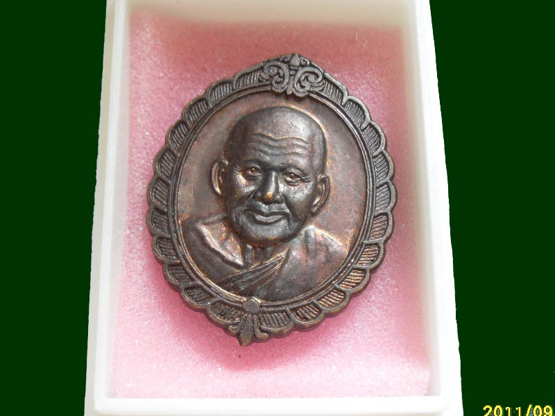 เริ่มค่าส่ง 20บาท มีให้เลือกกว่า300รายการ.. 2/2