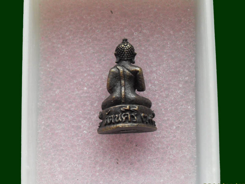 เริ่มค่าส่ง 20บาท มีให้เลือกกว่า300รายการ.. 2/34