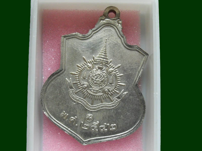 เริ่มค่าส่ง 20บาท มีให้เลือกกว่า300รายการ.. 2/35