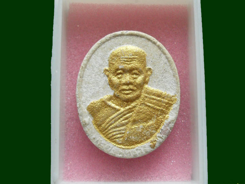 เริ่มค่าส่ง 20บาท มีให้เลือกกว่า300รายการ.. 2/50