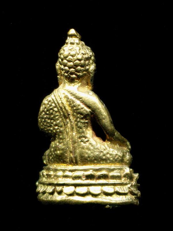ถูกสุด สะดุดใจ...พระชัยวัฒน์ ไม่ทราบที่ ก้นจาร