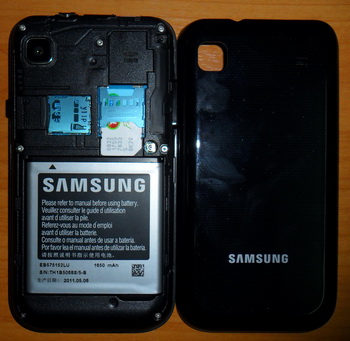 samsung galaxy sl อายุ 2 เดือนประกันเหลือ10เดือน อุปกรณ์ครบ ยกกล่อง