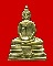 ถูกสุด สะดุดใจ...หลวงพ่อโสธรหลวงพ่อพุธ ฐานิโย ออกวัดหนองจรเข้ จ.ปราจีนบุรี ปี 2533 