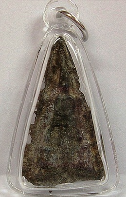 พระพิจิตร (พระสาม) เนื้อชินเขียว 