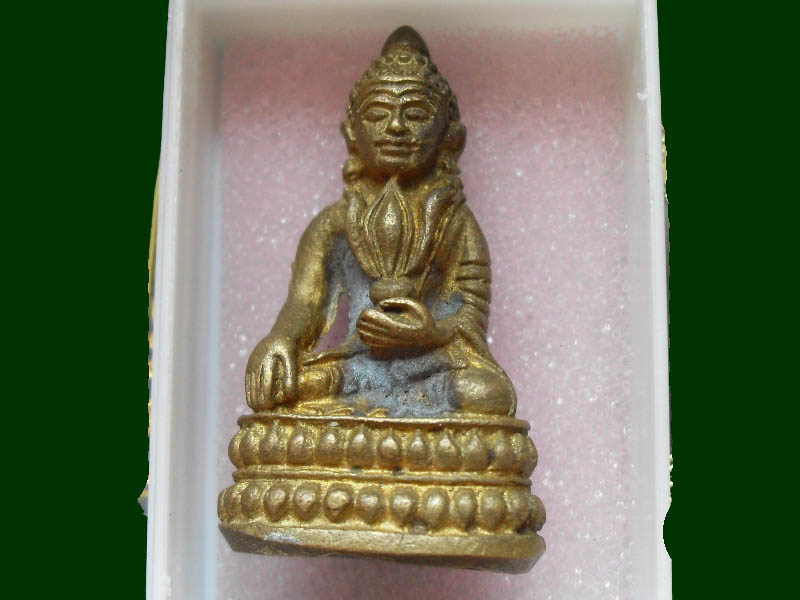 เริ่มค่าส่ง 20บาท มีให้เลือกกว่า300รายการ.. 2/61