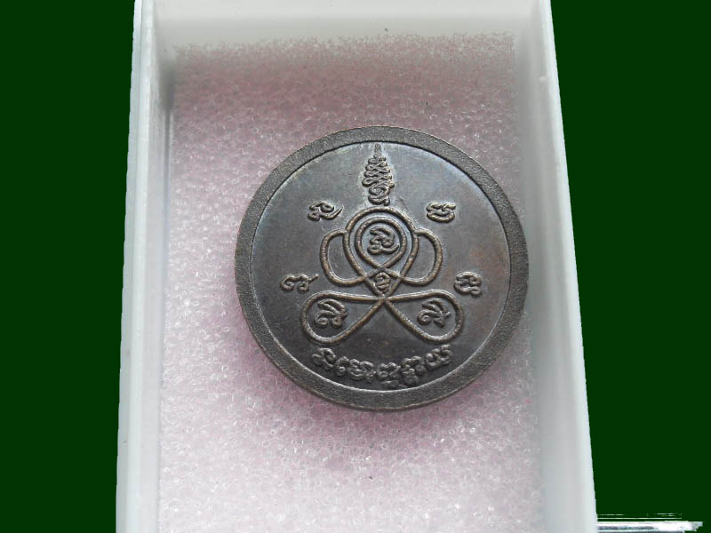 เริ่มค่าส่ง 20บาท มีให้เลือกกว่า300รายการ.. 2/64