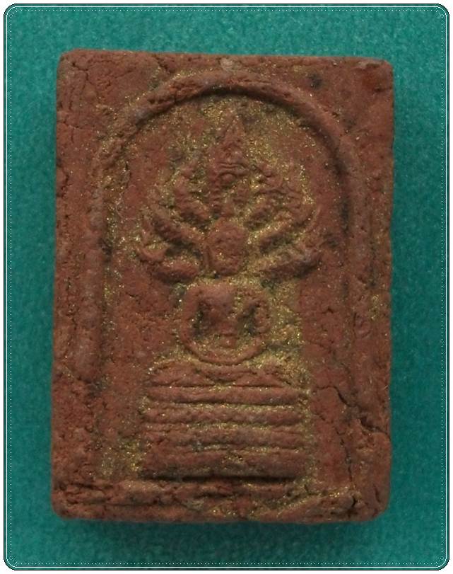 ลป.ฤทธิ์ วัดชลประธานดำริ บุรีรัมย์