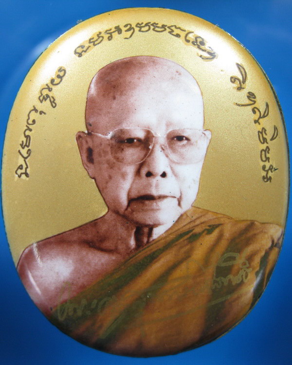 My Image 20