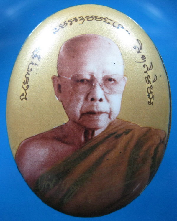 My Image 16