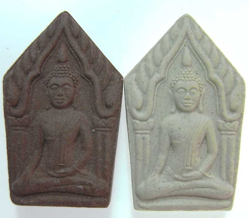 วัดใจเริ่มที่ 25 บาท ขุนแผน 2 องค์ 2 เนื้อ ปี 2552 หลวงพ่อตัด วัดชายนา +หลวงพ่อผล วัดหนองแขม