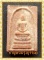 พระสมเด็จ หลวงพ่อเที่ยง วัดพระพุทธบาทเขากระโดง จ.บุรีรัมย์ ฝังพลอยงามๆๆจัดๆๆ๒