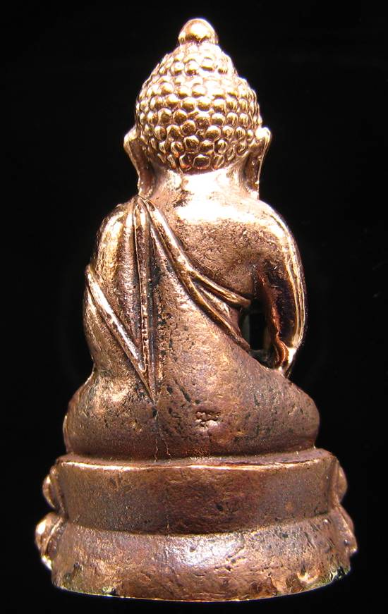 **พระกริ่งญาณรังสี รุ่นมหาบารมี 79 สมเด็จญาณสังวร วัดบวรฯ ปี 35 หมายเลข 117 ราคาเบาๆ เคาะเดียวแด