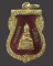 เหรียญหลวงพ่อพระพุทธโสธร รูปเสมาลงยา ปี พ.ศ. 2533 
