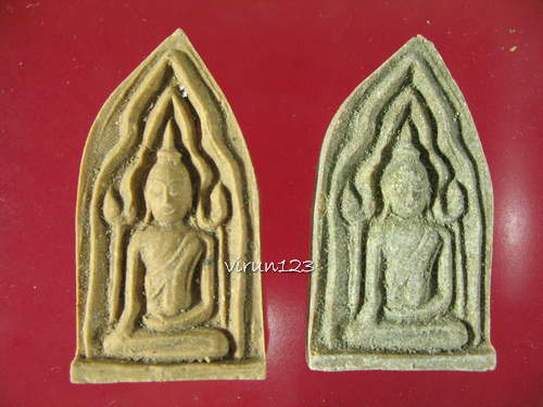 2 องค์ พระขุนแผนตายิ้ม ตาหวาน ฝังตะกรุดเงิน2 ดอก+ ไม่ฝังตะกรุด หลวงปู่ขุ้ย วัดซับตะเคียน 28-8