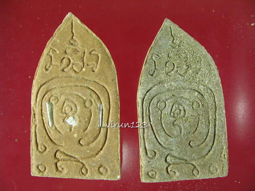 2 องค์ พระขุนแผนตายิ้ม ตาหวาน ฝังตะกรุดเงิน2 ดอก+ ไม่ฝังตะกรุด หลวงปู่ขุ้ย วัดซับตะเคียน 28-8