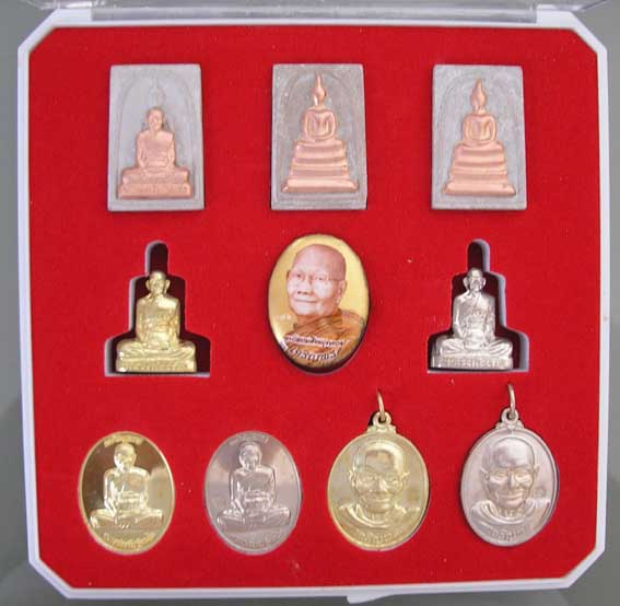 หลวงพ่อจรัญ ชุดกรรมการ โค็ดสวย 676///เคาะเดียวราคาออกวัด