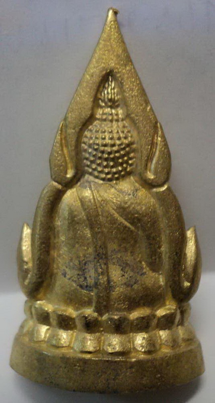 002 พระพุทธชินราชอิืนโดจีน เสาร์ ๕ ปี 2553 รังแตก ผมเอาของไปตีแลกมาครับ ได้มาไม่กี่องค์ 