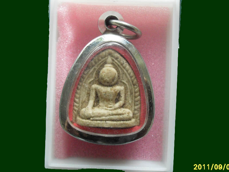 เริ่มค่าส่ง 20บาท มีให้เลือกกว่า300รายการ.. 2/121