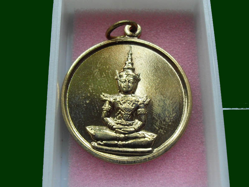 เริ่มค่าส่ง 20บาท มีให้เลือกกว่า300รายการ.. 2/166