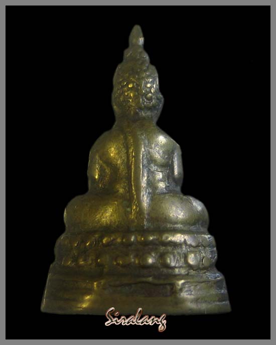 สี่มุมเมือง ยันต์ 1 แถว