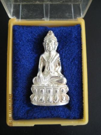 กริ่งสัมฤทธ์ผล เนื้อเงิน หลวงปู่หมุนประสบการณ์จริง 8งวดซ้อนตัวจริง
