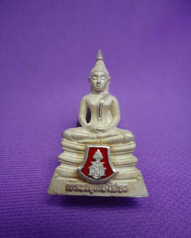 พระหลวงพ่อโสธรเนื้อเงินปี2547