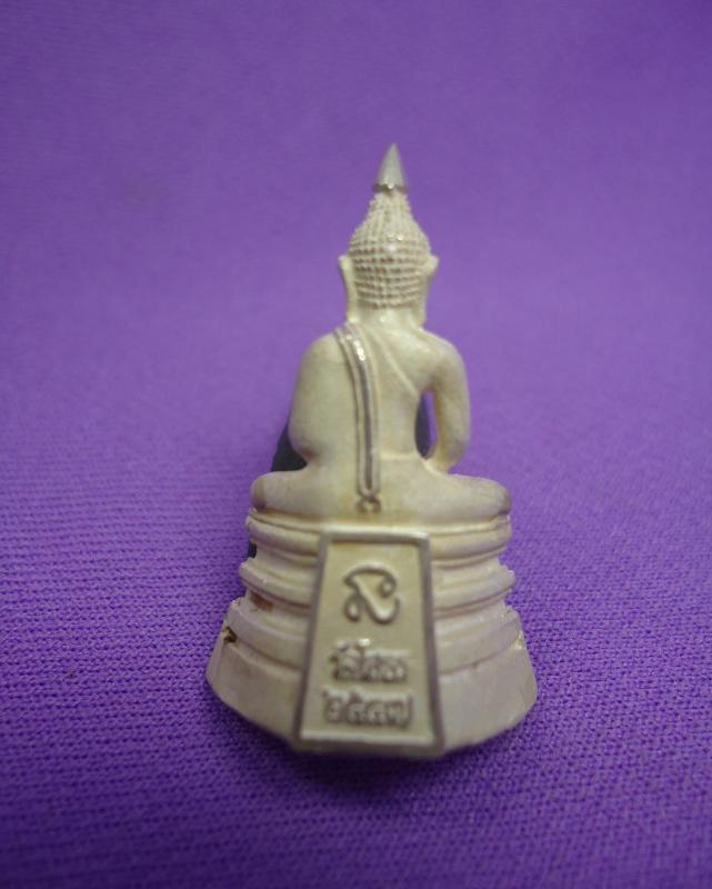 พระหลวงพ่อโสธรเนื้อเงินปี2547