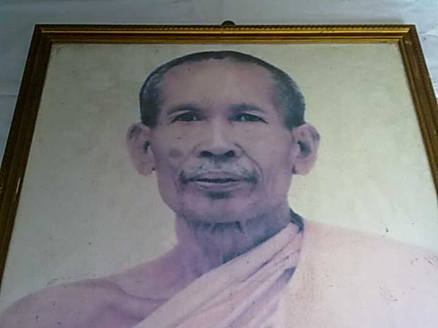 รูปหลวงพ่อโอภาสี และรัชกาลที่ 5 เดิมๆ ออกจากวัดมีตราปั้ม เก่า หายาก